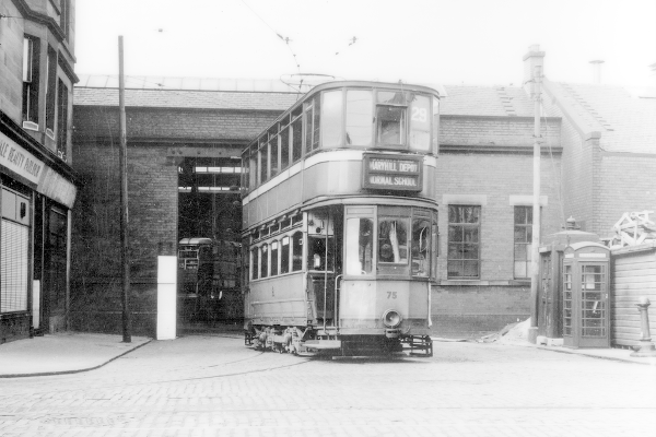 Maryhill Back In Time: 12 old pictures showing the history of Maryhill